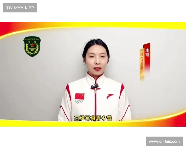 陕西举办青少年跳水夏令营 奥运冠军亲自担任荣誉导师指导学员 陕西举办青少年跳水夏令营 奥运冠军亲自担任荣誉导师指导学员