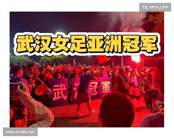 长三角青少年女足邀请赛圆满落幕 武汉队力压群雄荣获冠军 长三角青少年女足邀请赛圆满落幕 武汉队力压群雄荣获冠军